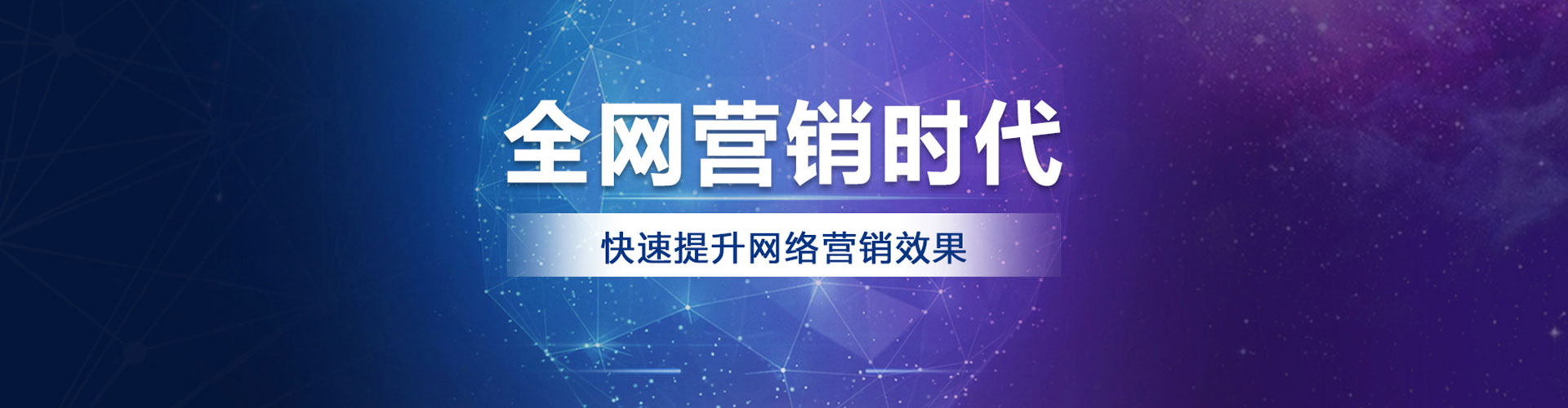 日喀则信息流怎么做
