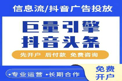 百度推广平台操作指南：案例解析，轻松上手