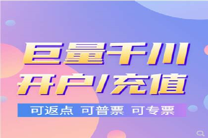 百度推广代运营案例：助力中小企业突破困境