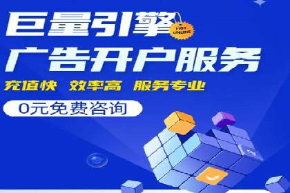 百度SEM推广中的关键词策略与案例