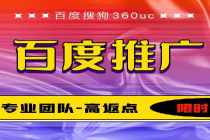 信息流代理实战：精准广告投放案例分析