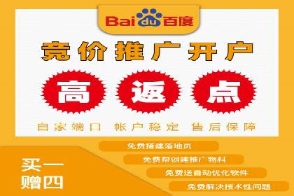信息流广告运营案例：小红书广告策略