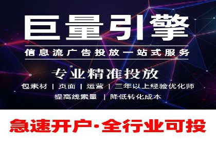SEM营销案例：品牌知名度提升之路