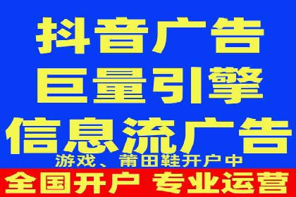 揭秘SEM托管服务案例，助力中小企业突破困境